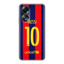 Чохли Мессі для OPPO A58 (4G) (AlphaPrint) (Messi Barca 10)