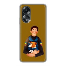 Чехлы с картинкой собаки Патрон для OPPO A58 (4G) (AlphaPrint) (ЗСУ Патрон)