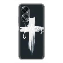 Чехол для OPPO A58 (4G) (AlphaPrint) - (Христианские) (Иисус)
