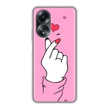 Чохол з принтом для OPPO A58 (4G) (AlphaPrint - Знак сердечка)
