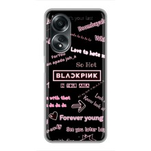 Чохол з музикальним гуртом для OPPO A58 (4G) (BLACKPINK)