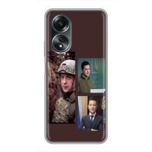 Чехол для OPPO A58 (4G) (AlphaPrint - с принтом Зеленского) – Президент