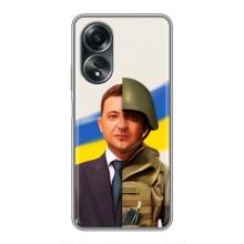 Чехол для OPPO A58 (4G) (AlphaPrint - с принтом Зеленского) – Зеленский солдат