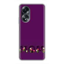 Чехлы на день мамы для Оппо А58 (4G) – Мама с цветами