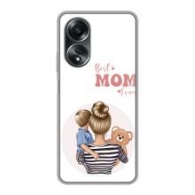 Чехлы для мамы на OPPO A58 (4G) (Мама сына)