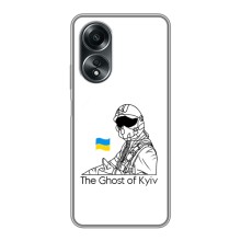 Защитные чехлы (Призрак Киева) для OPPO A58 (4G) (AlphaPrint) (Летчик Киева)