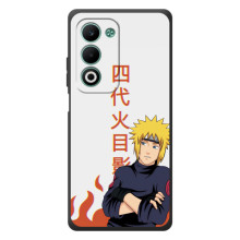 Чехол с персонажами АНИМЕ на OPPO A5m – Минато Намикадзэ
