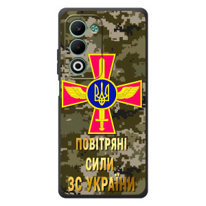 Чехлы на военную тематику для OPPO A5m – ВС ЗСУ