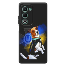 Чехлы с картинкой собаки Патрон для OPPO A5m (AlphaPrint) (Патрон собачка)