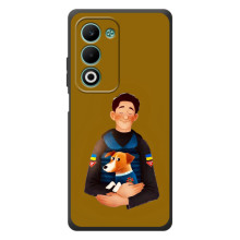 Чехлы с картинкой собаки Патрон для OPPO A5m (AlphaPrint) (ЗСУ Патрон)