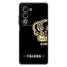 Чехлы с мужскими именами для OPPO A5m (VALERA)