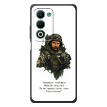 Чехлы для OPPO A5m с принтом Тараса Шевченко (AlphaPrint) (Шевченко воин)