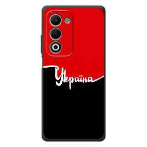 Чехлы УПА (Красно-Чёрный) на OPPO A5m – Украина УПА