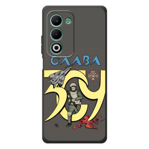 Чохли з принтом (Воїни ЗСУ) для  OPPO A5m – Слава ЗСУ