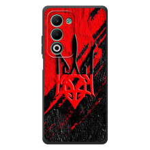 Чехол Укр Символика для OPPO A5m