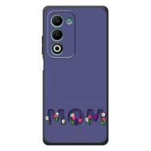 Чохли для мами на OPPO A5m (Мама в квітах)