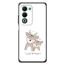 Чохли для мами на OPPO A5m (Про маму)