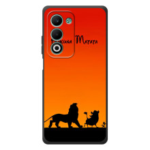 Чохол Король лев на А5м (Акуна Матата)