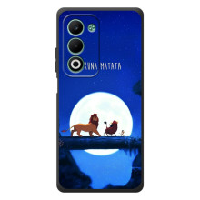 Чохол Король лев на А5м (Хакуна Матата)