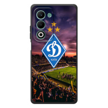 Чехол с ФК Динамо Киев на  – Стадион Динамо