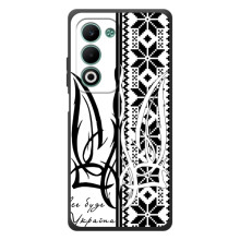 Чехол с украинским гербом на OPPO A5m