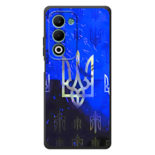 Чехол с украинским гербом на OPPO A5m – Гербы на синем