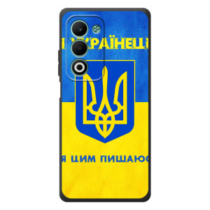 Силіконовий Чохол  на OPPO A5m (Я-Україна) – Я Українець