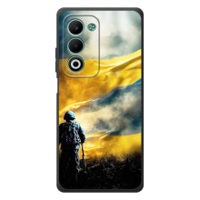 Украинские, патриотические Чехлы для А5м (Война)