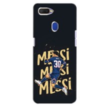 Чохли для Oppo A5s (Leo чемпіон) (AlphaPrint) (Messi ПСЖ)