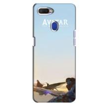 Чехлы с фильма АВАТАР для Oppo A5s (AlphaPrint)