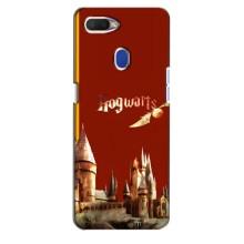 Чехлы с Гарри Поттером для Oppo A5s (AlphaPrint)