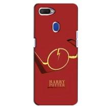 Чехлы с Гарри Поттером для Oppo A5s (AlphaPrint)