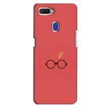 Чехлы с Гарри Поттером для Oppo A5s (AlphaPrint)