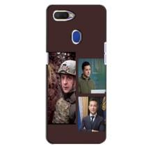 Чехол для Oppo A5s (AlphaPrint - с принтом Зеленского) – Президент