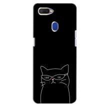 Чехол с рисунком кот на Oppo A5s – Равнодушный кот