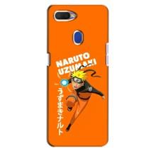 Naruto Anime Чехлы для Оппо А5с (AlphaPrint)