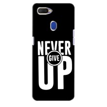 Силіконовый Чохол на Oppo A5s з картинкою НАЙК – Never Give UP