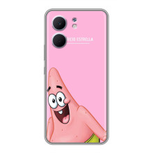 Чехлы с Патриком на OPPO A5x (Патрик)