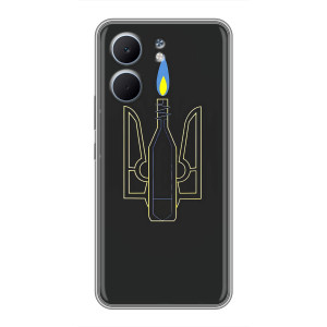 Чехол с картинкой (Патриотический ГЕРБ) на OPPO A5x (Герб - Молотова)