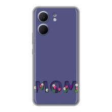 Чехлы для мамы на OPPO A5x – Мама в цветах