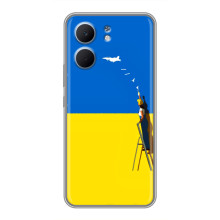 Силиконовый бампер с принтом (ПАТРИОТ) для OPPO A5x – Мрія