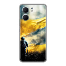 Украинские, патриотические Чехлы для Оппо А5х (Война)