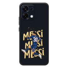 Чехлы для OPPO A6 Pro (Leo чемпион) (AlphaPrint) – Messi ПСЖ