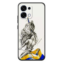 Чехлы Доброго вечора, ми за України для ОППО А6 Про (AlphaPrint) (Победа)