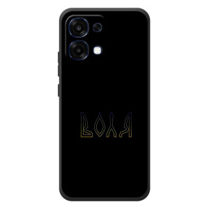 Чохли для OPPO A6 Pro  (Home - Україна) – Воля