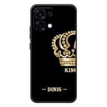 Чехлы с мужскими именами для OPPO A6 Pro (DEN)