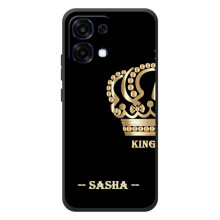 Чехлы с мужскими именами для OPPO A6 Pro (SASHA)