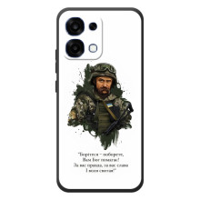 Чехлы для OPPO A6 Pro с принтом Тараса Шевченко (AlphaPrint) (Шевченко воин)