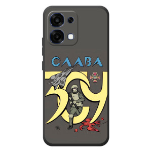 Чехлы с принтом (Воины ЗСУ) для  OPPO A6 Pro – Слава ЗСУ