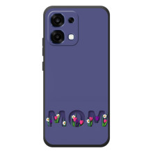 Чехлы для мамы на OPPO A6 Pro – Мама в цветах